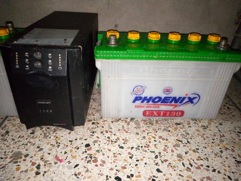 ups 2 bterrey Phoenix 25000 0