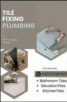 Tile and Marble fixing/Tile Fixer/Tile fixing in Karachi