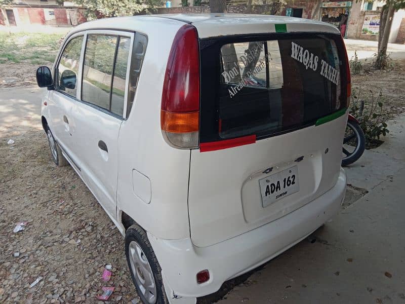 A1 very good condition car exchange possible hai 2