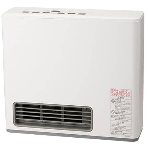 Gas Heater Price You’ll Love – High-Quality Japan Heaters! 0