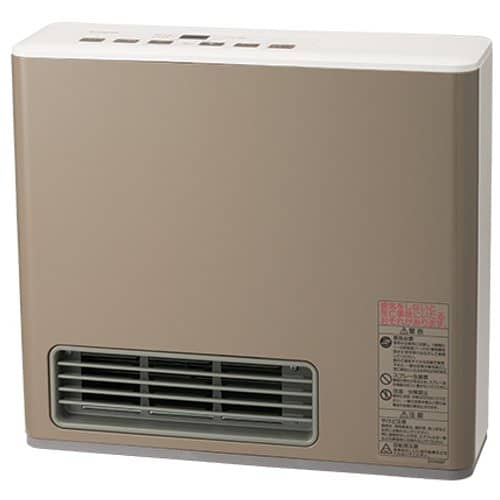 Gas Heater Price You’ll Love – High-Quality Japan Heaters! 2