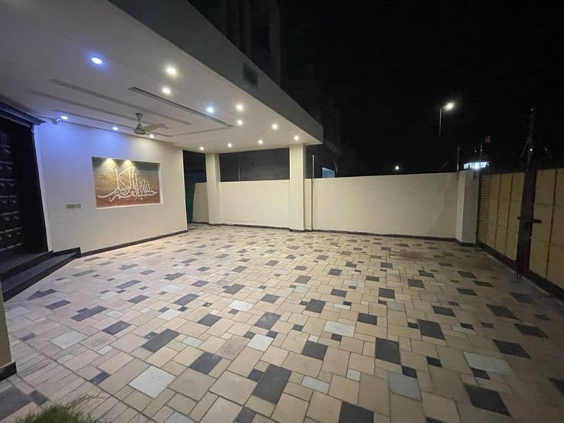 Fully Furnished Artistic House In DHA Phase-7!! Short-Long Term. 2