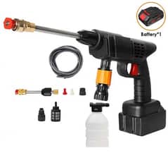 Cordless High Pressure Washer Gun