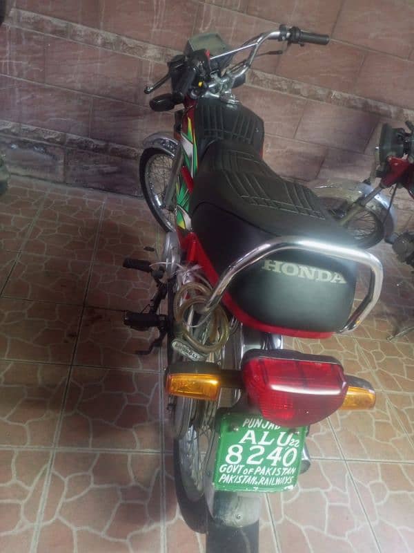 Honda 70 2022 model 0