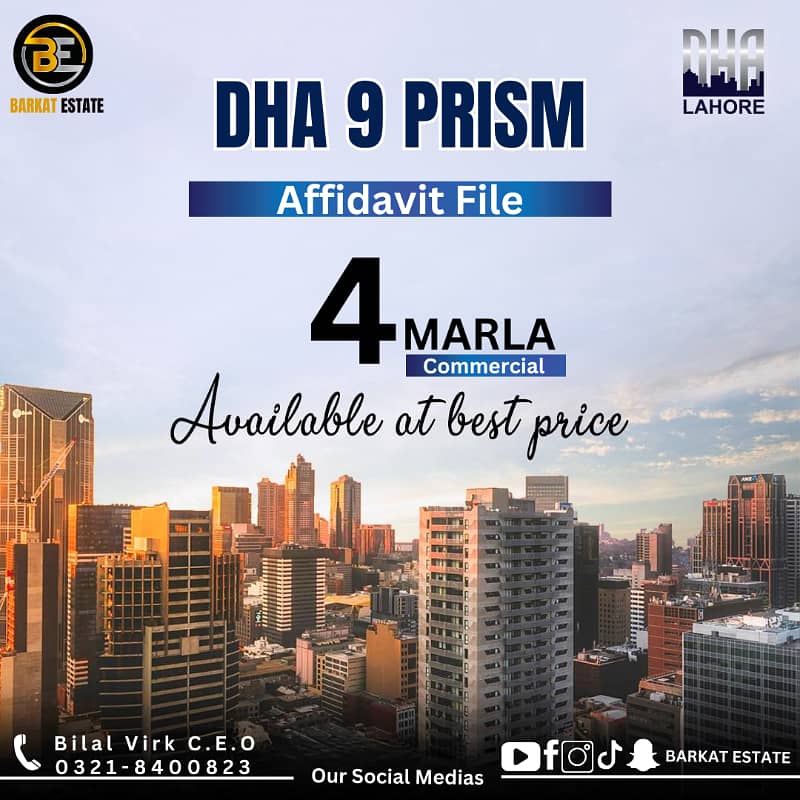 04 Marla Commercial Affidavit File Available in DHA Phase 9 Prism Best time to invest 0