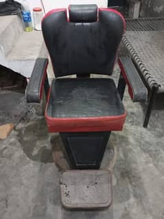 Polar chair for sale 03104855591