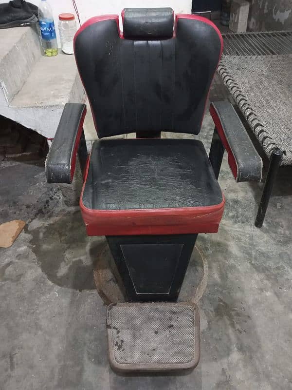 Polar chair for sale 03104855591 0