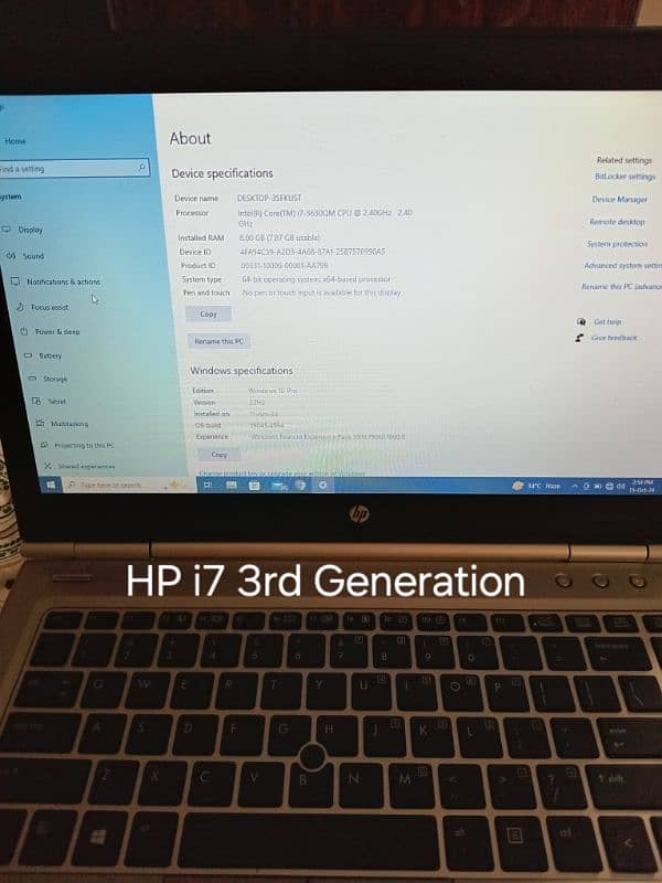 HP i7 3rd Generation Laptop 30K Final 1