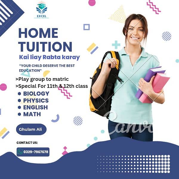 Home Tuition 0