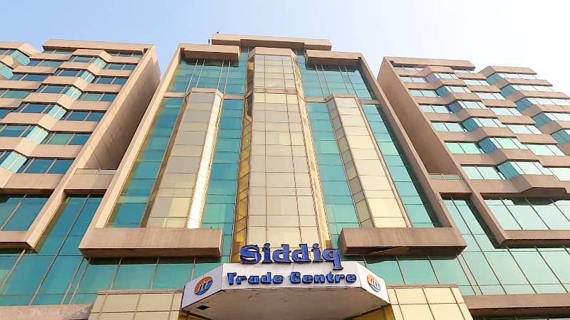 Become Owner Of Your Office Today Which Is Centrally Located In Siddique Trade Center In Lahore 5