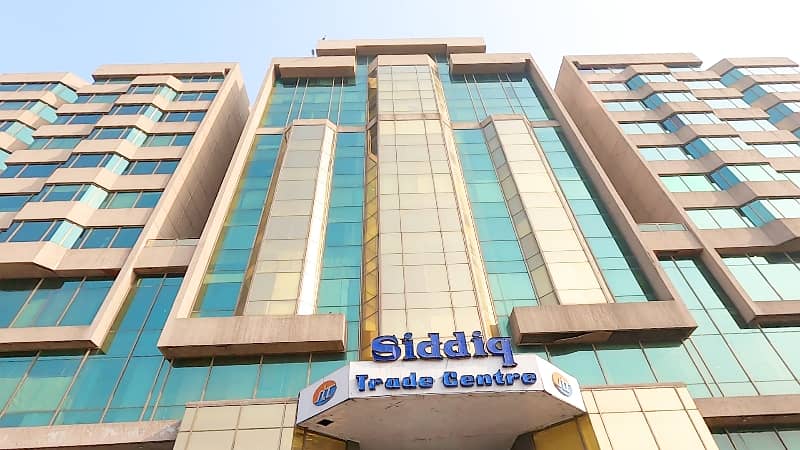 Become Owner Of Your Office Today Which Is Centrally Located In Siddique Trade Center In Lahore 22