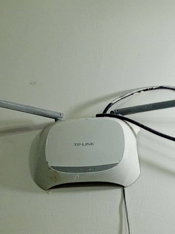 tp link router double antenna 0