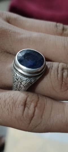 neelam  selver ring