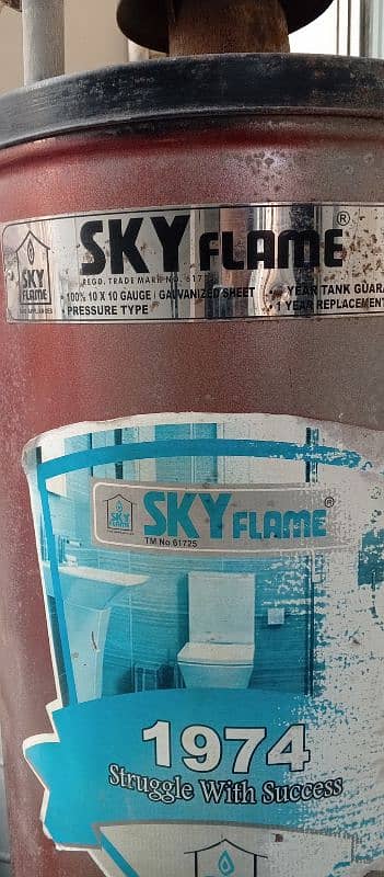 SKY FLAME GEYSER 30 GALLON(gas) 1