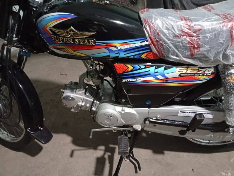 super star CD 70 new bike 6