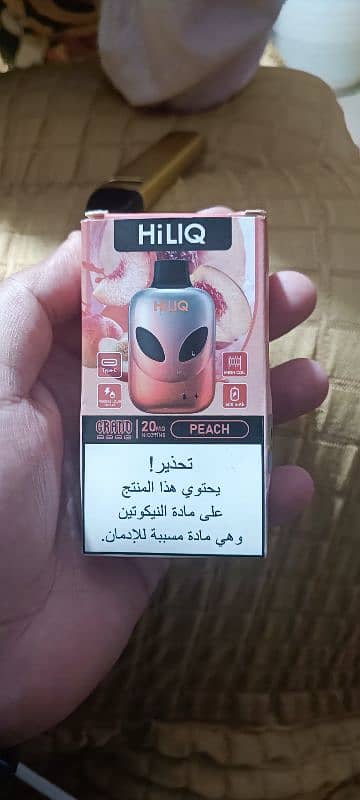 HiLIQ vape Saudi Arabia company vape peach falvr 3