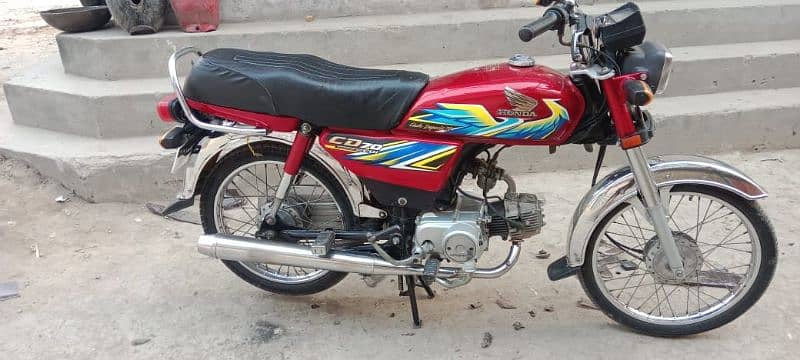 Honda cd 70 0