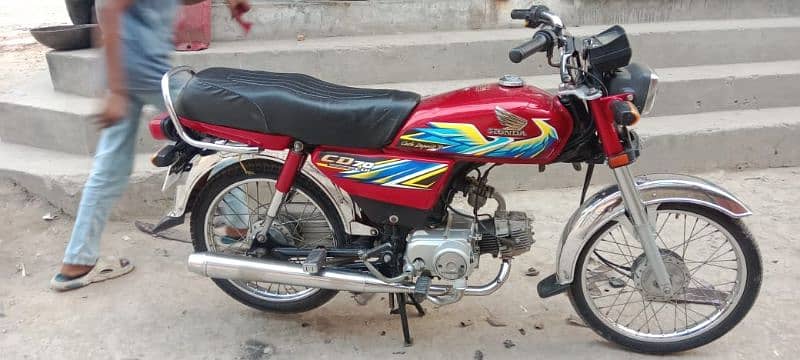 Honda cd 70 1