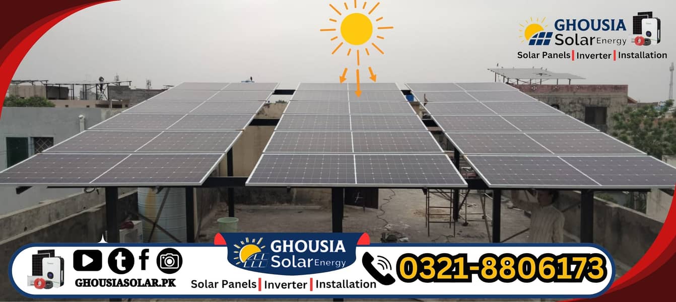 Elevated Solar Structure customized Guarder Work L2 L3 stand avabila 1