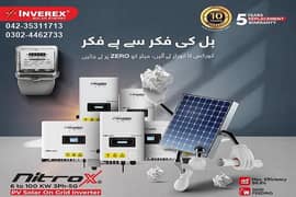 Inverex Nitrox 20KW-3Ph On-Grid Solar Inverter