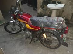 Honda CD 70