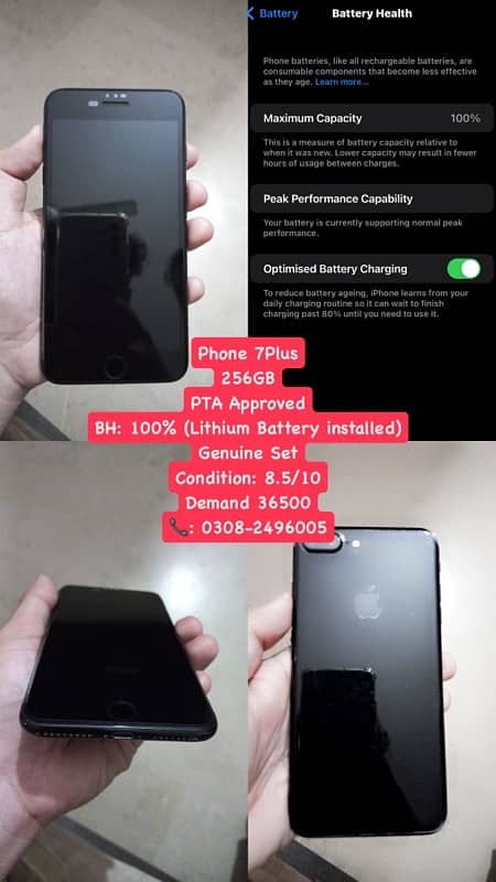 iphone 7Plus | 256GB | PTA Approved | Reasonable Demand 2