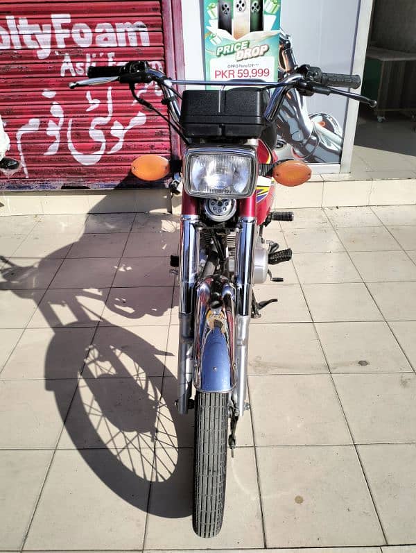 Honda 125 for sale 6