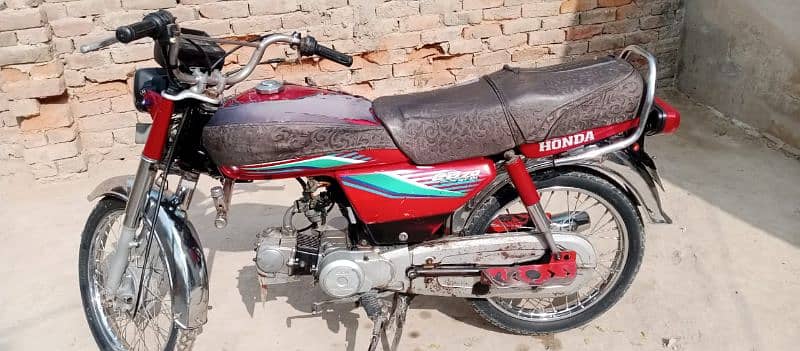 Honda CD 70 Bike 0