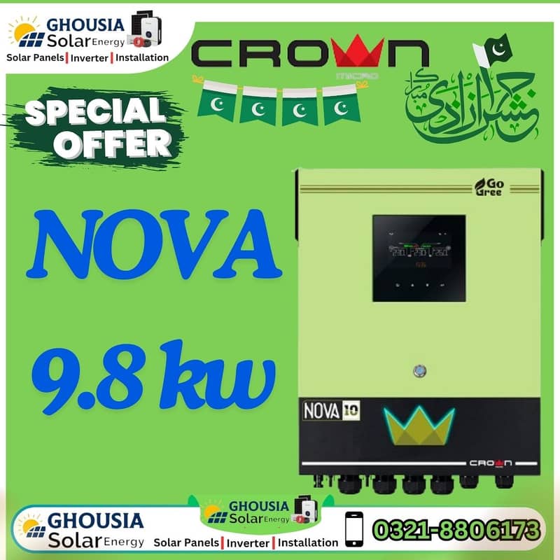 CROWN XAVIER. . 5.6kw 5600 W SOLAR INVERTER Pure Sine Wave 8