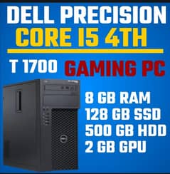 Dell T1700 with gtx 680 graphic card