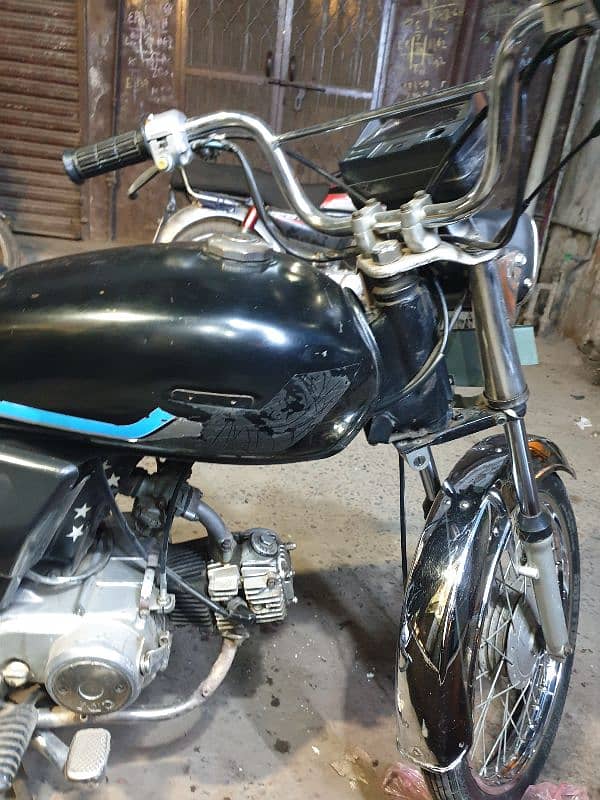 honda 70 03229200240 0