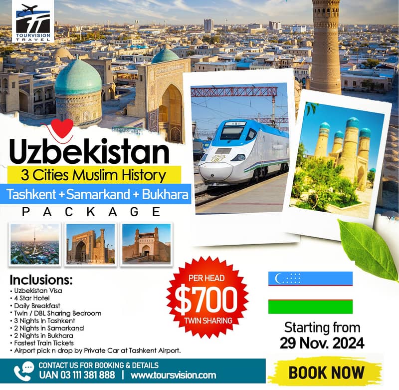 Tour Package , Visit Visa , Travel & Visa Service , Uzbekistan Tour 0