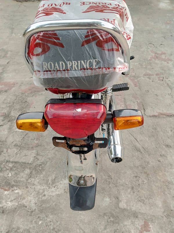 new road prince apl 4 4