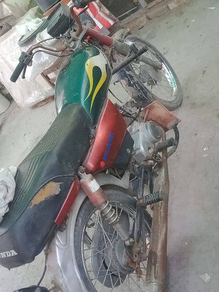 CD 70 15 model road prince urgent for sale 2