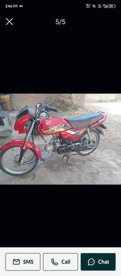 Honda cd70 dream 2021 model 2022 register