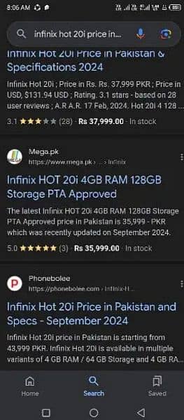 Infinix hot 20i 7/128 condition 10 /10 sale/exchange possible h 8