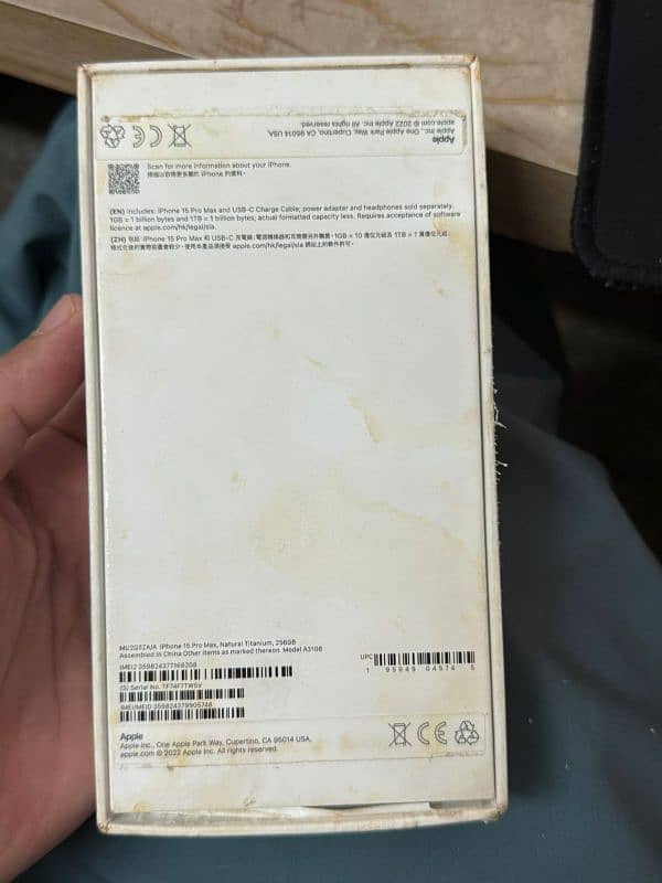 Iphone 15 Pro Max 256gb PTA Approved 5