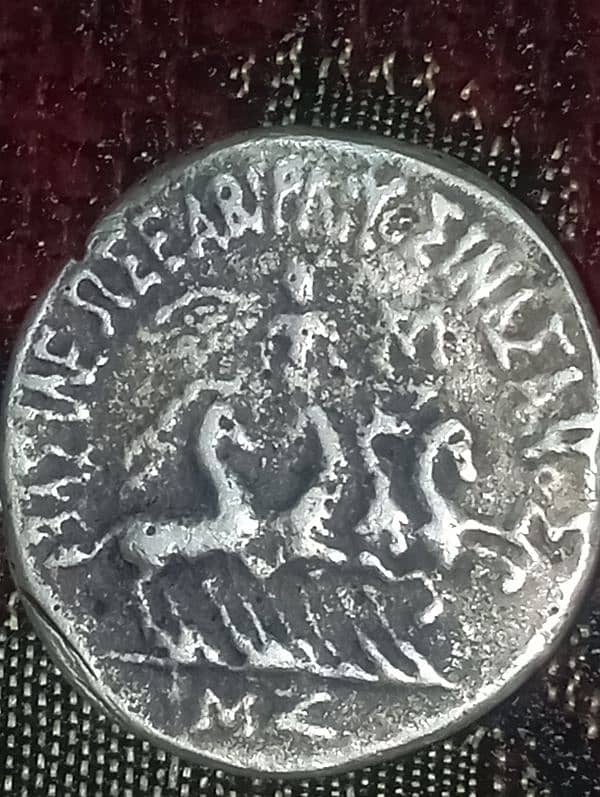 Roman historical silver coin 1