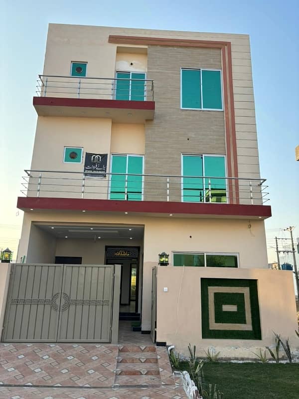 Triple Storey 5 Marla House For Sale In Central Park - Block A1 Lahore 1