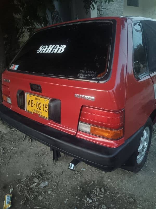 Suzuki Swift 1995 4