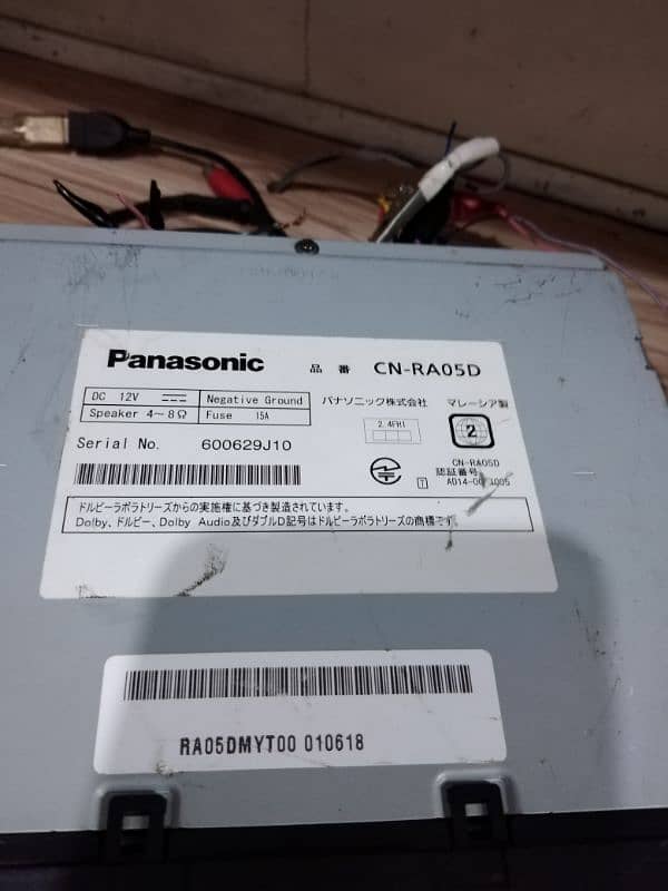 Brandee Panasonic Strada full HD wide IPS screen 7.5" 2