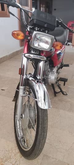 Honda 125