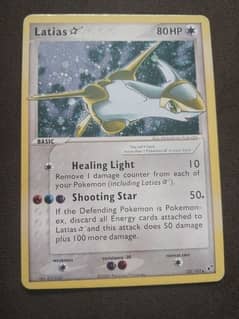 Pokémon card: Latias hollow star