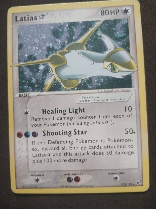 Pokémon card: Latias hollow star 1