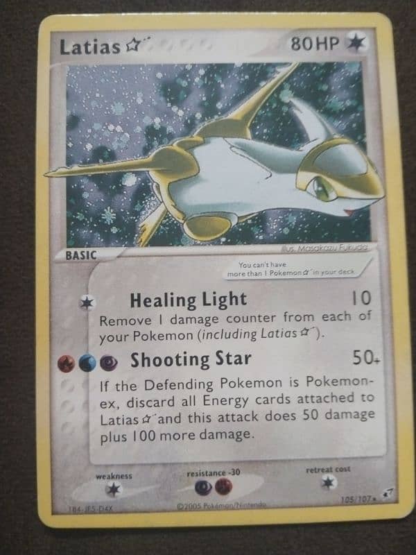 Pokémon card: Latias hollow star 2