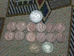 Old PAKISTANI coins