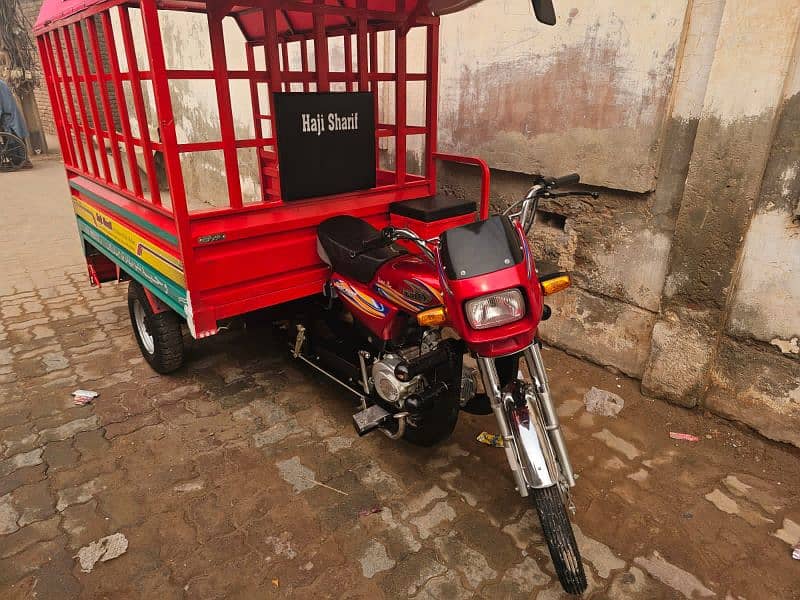 United 100cc Rickshaw 0