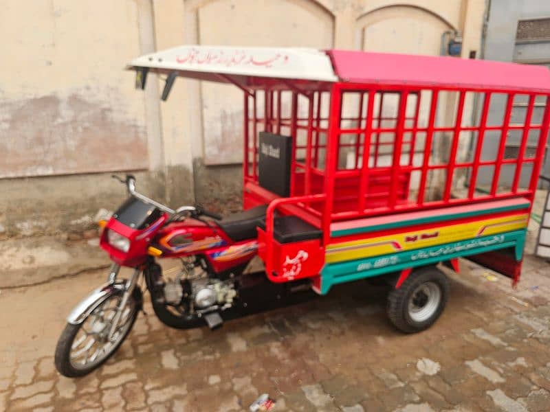 United 100cc Rickshaw 5