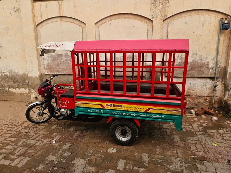 United 100cc Rickshaw 6