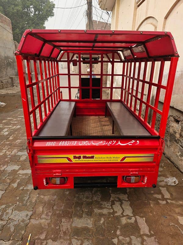 United 100cc Rickshaw 7